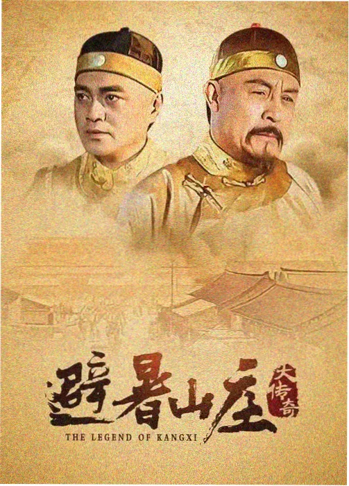 留白构图草稿与最终成稿对比插画
